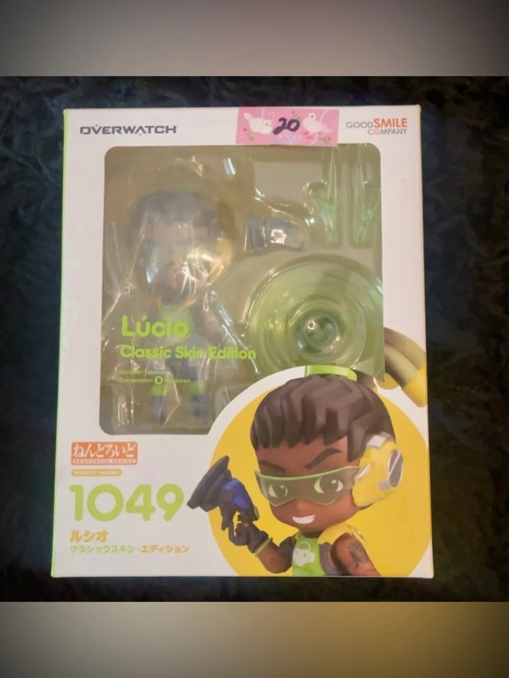 Good Smile Company Nendoroid Lúcio: Classic Skin Edition (1049)